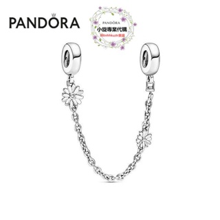 小旋正品代購 Pandora 潘朵拉雛菊安全鏈串飾925銀798764C01時尚女氣質