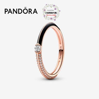 小旋專業代購 PANDORA 潘朵拉Pandora ME 密布和黑色雙色戒指
