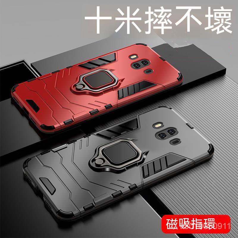 Realme5 指環防摔手機殼 RealmeC3 Realme5pro Realme3 realme10 軍事保護殼 8