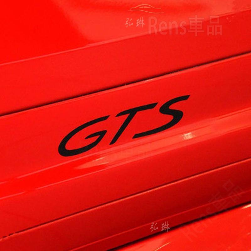 熱賣 Porsche 保時捷 卡宴 GTS macan Cayenne GTS 車貼 車門 字母貼紙標誌 rhf