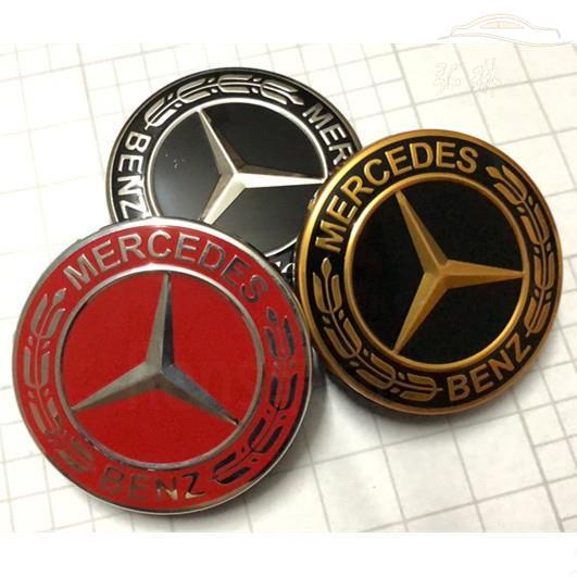熱賣 Benz 賓士 高品質 原廠款 運動版 黑麥穗 鋁圈蓋 中心蓋 輪框蓋 rhf