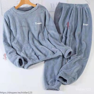 睡衣 睡褲【睡衣套裝】女裝 居傢服秋冬珊瑚絨睡衣男女暖暖套裝加絨加厚休閒寬鬆可外穿大碼睡褲套裝 毛毛睡衣