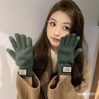 ⭐️優選好貨⭐️冬季可觸屏防滑保暖手套 男女加絨加厚保暖手套 戶外騎車保暖手套 防風防寒運動保暖手套 1USJ