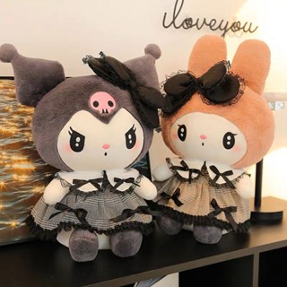 暗黑系列庫洛米公仔毛絨玩具蝴蝶結美樂蒂玩偶抱枕送男女生日禮物