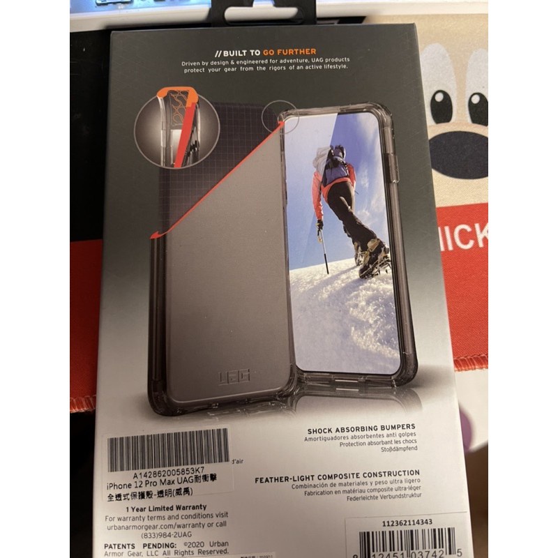 現貨免運Uag iPhone 12 Pro Max 耐衝擊全透式保護殼 （透明）9.9成新欣怡大賣場