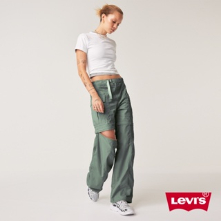 Levis 高腰可拆式工裝長、短褲 / 腰間調節帶 / 玄武綠 女款 A5972-0001 熱賣單品