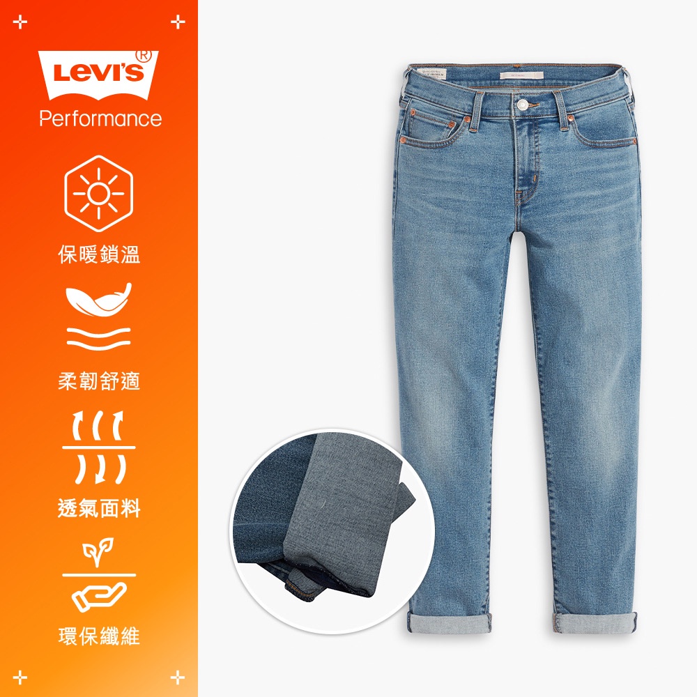 Levis 中腰修身窄管牛仔長褲 Warm機能保暖面料 輕藍染水洗 及踝款 彈性 女 19887-0214 熱賣單品