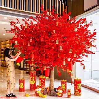 【免運】室內外模擬新年桃花樹櫻花樹婚慶展覽週年慶典裝飾大型植物許願樹WS精品傢俱