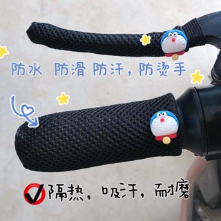 【臺灣出貨】2023新款卡通公仔摩托車把套防滑電動車把手套自行車三輪車通用冬季保暖防寒機車防滑護手通用型把套