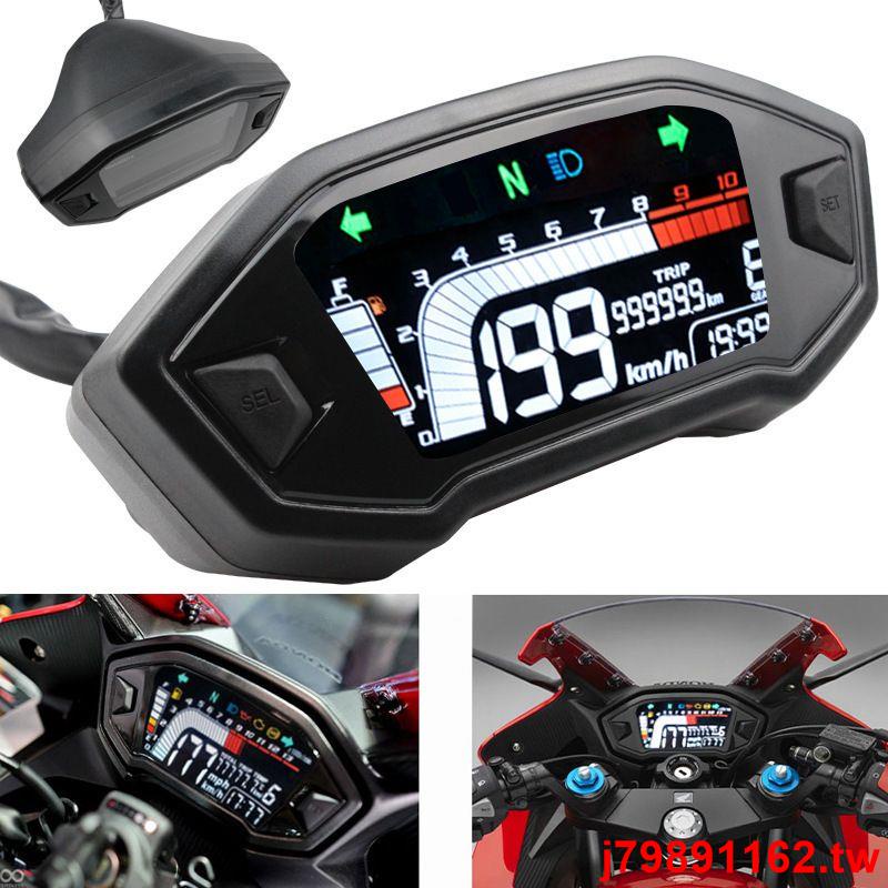 🌸爆款促銷🌸新款摩托車改裝ATV液晶儀表 LCD時間儀表轉速時速里程儀表