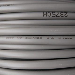 台灣製造_雲林大山牌_VV電纜_2.0mm_2C_散賣_台尺