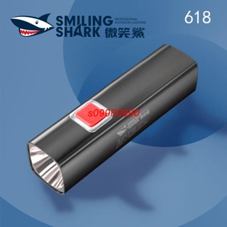 微笑鯊SmilingShark迷你手電筒LED USB充電小型便攜多功能超亮超長續航 女生宿舍家用應急戶外露