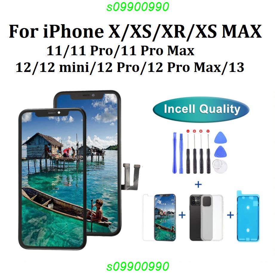 【高品質】TFT全新螢幕總成兼容蘋果iPhone X XS XR 11 12 mini Pro MAX