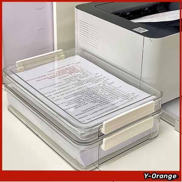 文件收納盒 紙盒子 a3透明紙張收納 辦公室a4文件盒 紙資料文件夾