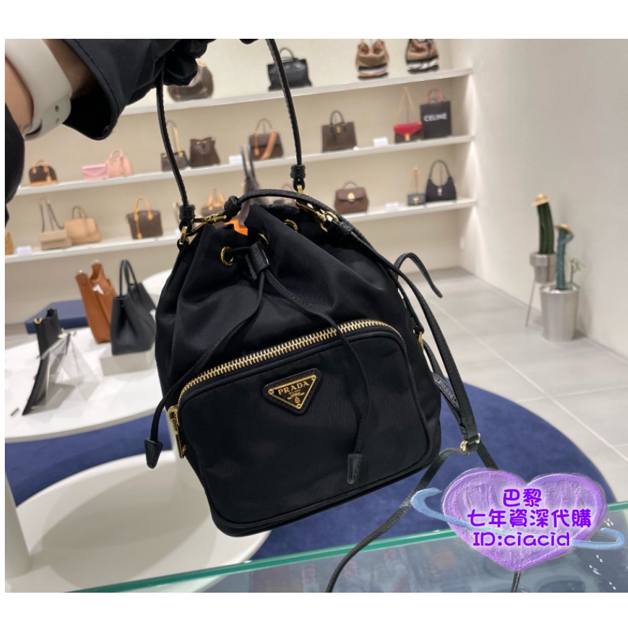 二手專櫃代購PRADA 普拉達 Duet Re-Nylon 肩背包 斜跨包 1BH038女包 肩背 尼龍水桶包女