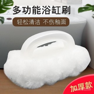 【新上推薦】保潔麵盆刷浴缸刷軟毛酒店賓館洗手池刷子不傷釉麵長柄馬桶刷厠刷 AUX1