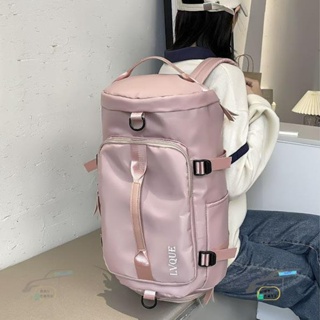 旅行包 旅行袋 雙肩背包 男士 女士 大容量 單肩 斜挎 運動包 健身包 便攜式 防水 旅行行李袋