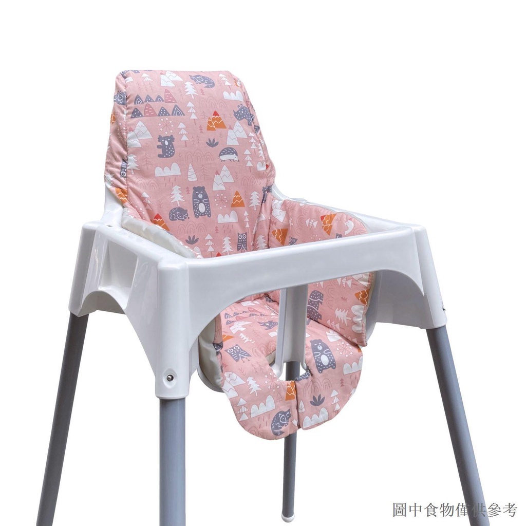 熱賣馨蘭宜家寶寶餐椅坐墊靠墊兒童餐桌椅套嬰兒高腳椅墊配件純棉包郵