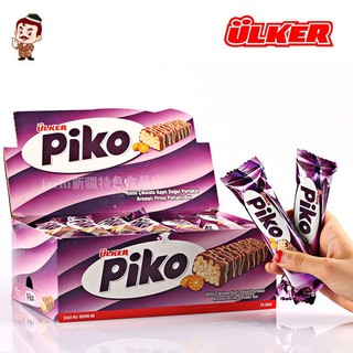 巧克力棒 土耳其 Ulker piko 優客比寇橙子味巧克力塗層酥米零食 izchi