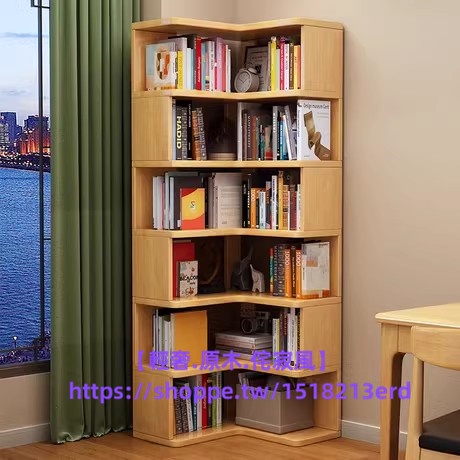 上新 精品 可議價全實木轉角儲物書櫃 家用書房圖書館置物櫃 兒童落地書架 轉角置物櫃