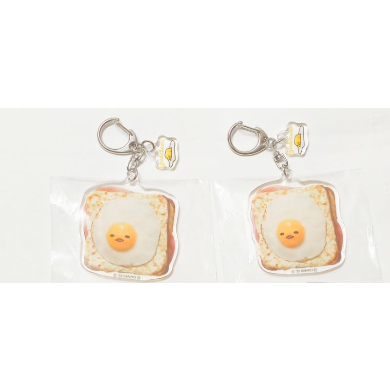 日本🇯🇵進口☆╮ 正版 可愛蛋黃哥款 鑰匙圈 包包掛飾