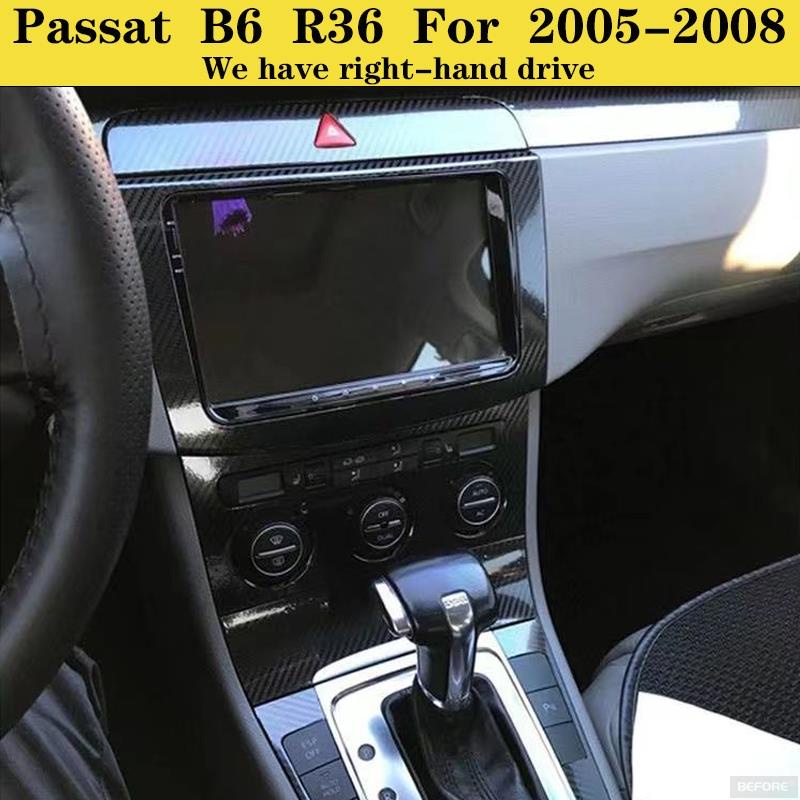 ALrr適用於福斯 Passat B6 R36 05-08款內裝卡夢貼紙 中控排擋 儀表臺 導航 空調面板 碳纖維改裝