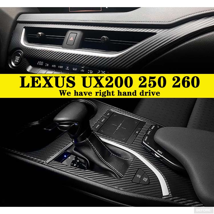 ALrr適用於Lexus UX260 200 250 17-21款內裝卡夢貼紙 中控排擋 電動窗 儀表出風口 碳纖維改裝
