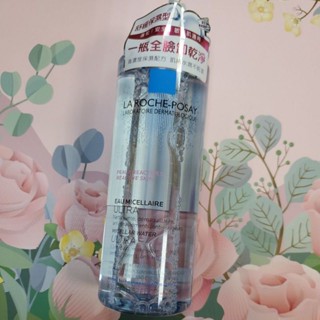 🍓理膚寶水 舒緩保濕卸妝潔膚水400ml🈚️積點🍃公司貨📍