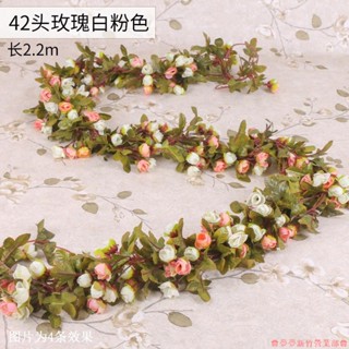 嘉義免運♕模擬玫瑰花 藤條假花 藤蔓絹花 歐式復古秋色小玫瑰 人造花藤 塑膠花垂吊裝飾 42頭玫瑰花