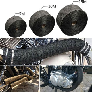 【優選精品】摩託車汽車排氣管防燙佈芭蕉帶隔熱消音棉頭蕉帶防火耐高溫防燙傷機車ins日韓風 VT37