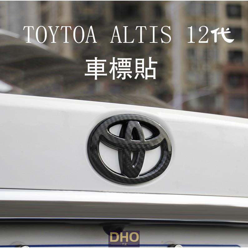 車標誌貼 適用於 Ｍ 豐田 TOYTOA COROLLA ALTIS 12代 後車標 後尾箱標誌 車標 logo 貼
