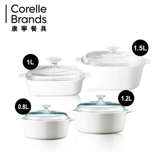 【康寧 Corningware】純白系列康寧鍋