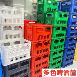 💎甄選好物💎塑膠啤酒筐12格加厚啤酒箱運輸週轉箱可樂豆奶飲料大窯汽水收納箱 GRTF