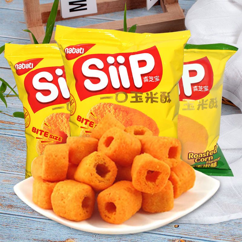 熱賣 優選 印尼進口richeese麗芝士SiiP喜芝寶烘焙玉米奶酪味玉米棒膨化食品