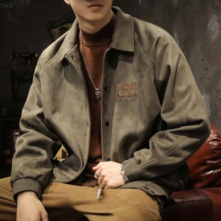 美式重磅春秋款工裝夾剋外套 男士寬鬆冬季鹿皮絨翻領棒球服 簡約立領夾克 飛行外套 防風外套 休閒夾克 棒球外套