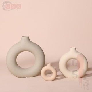 【GSK】裝飾 擺飾 北歐圓圈磨砂陶瓷花瓶ins乾花插花花器客廳電視櫃餐桌裝飾品擺件
