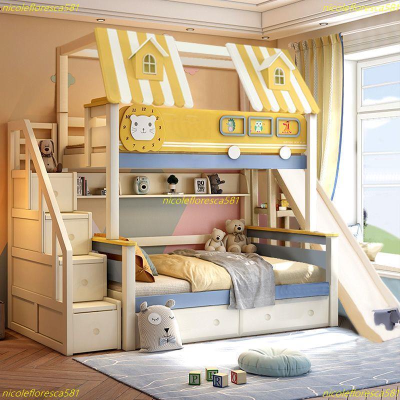 限時下殺 兒童床架 創意兒童床架 全實木上下床雙層床多功能組合高低床子母床兩層上下鋪木床兒童床床組床架 組合床架 兒童床