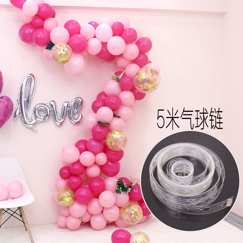 k1twbj6cjz創意氣球連接條 不規則氣球鏈 婚房布置生日派對房間裝飾氣球鏈
