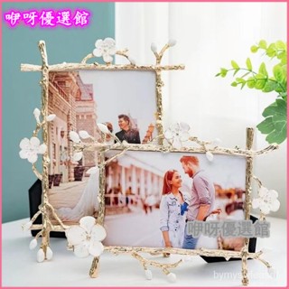 歐式現代小清新相框擺臺7/6/10寸創意精緻輕奢 網美婚紗照片框擺件 創意桌麵擺檯 照片裝飾相框 交換禮物 擺臺照片框
