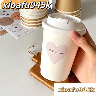 199出貨熱賣 一次性紙杯 防燙加厚咖啡杯子 一次性ins雙層牛皮紙杯帶蓋加厚熱飲奶茶杯外賣豆漿水杯