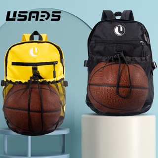 舂秋新款🌈兒童籃球包收納袋球袋訓練裝備足球排球網兜背包運動學生雙肩書包
