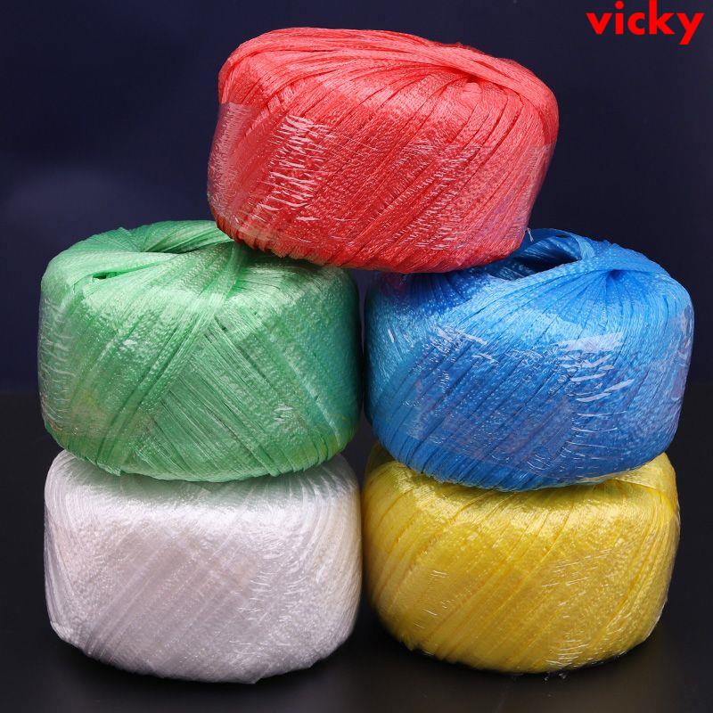 塑料繩子耐磨包裝撕裂編織袋打包家用尼龍捆綁團絲繩扎帶包粽子