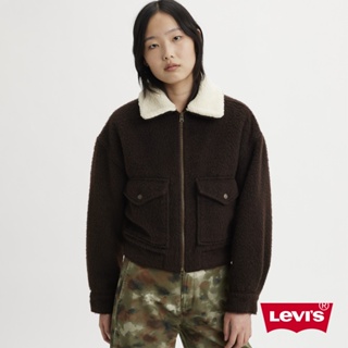 Levis 短版羊毛外套 / Sherpa翻領棉花絨 / 咖啡 女款 A6055-0000 熱賣單品