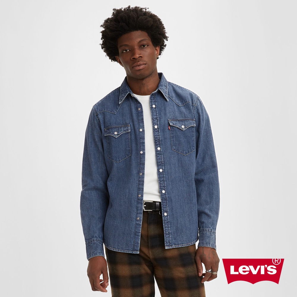 Levis 牛仔襯衫 Barstow 經典V型雙口袋 休閒版型 中藍基本款 男 85744-0041 熱賣單品