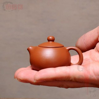 【GSK】擺件 擺飾 迷你小紫砂壺茶寵 純手工陶瓷創意茶具擺件 袖珍功夫茶壺茶道茶玩