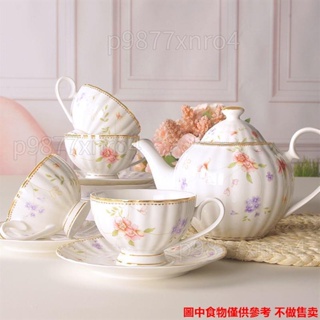 陶瓷歐式咖啡茶具茶杯套裝 輕奢簡約家用英式下午茶杯碟 陶瓷茶壺 紅茶杯壺茶具組✕☞♦新款118118