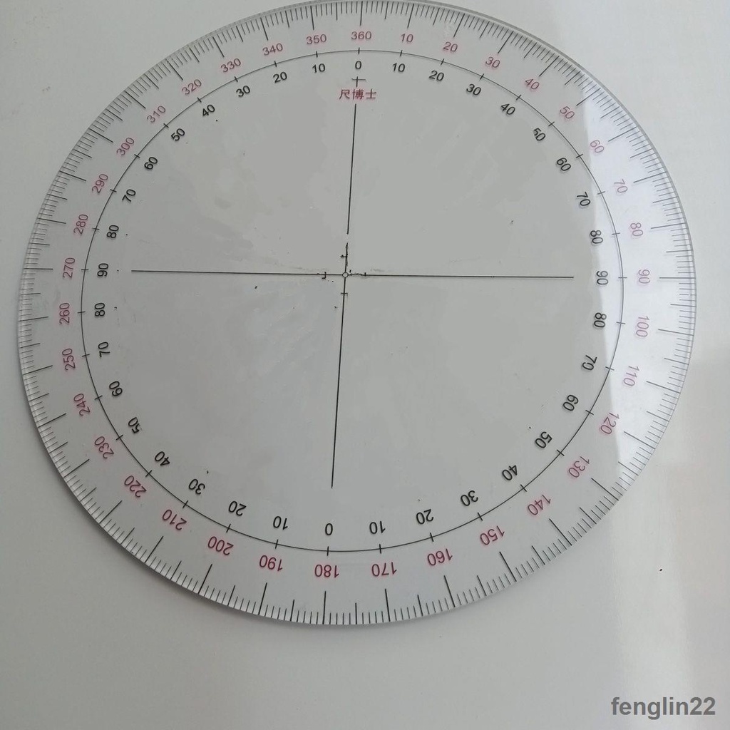 熱銷爆款全圓量角器 360度量角尺10cm25cm30cm圓形繪圖尺子量角尺量角規