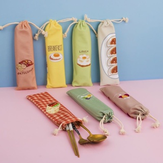 筷子收納袋便攜外出日式旅行餐具盒兒童學生放裝勺子湯勺的佈袋子 WPHG
