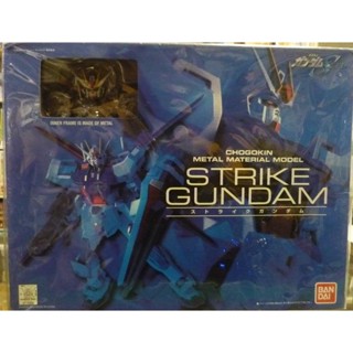 模型 機動戰士鋼彈 亞鉛合金 SEED LAUNCHER & SWORD STRIKE GUNDAM 日版 (全新商品)