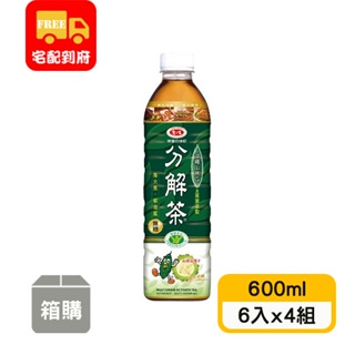 【愛之味】健康的油切分解茶-無糖(600ml*6入x4組)